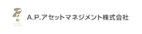 A.P.アセットマネジメント株式会社